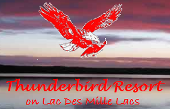 Thunderbird Resort logo